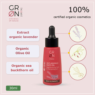 GRN Anti -Wrinkle Face Oil